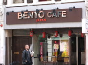 Bento Cafe London