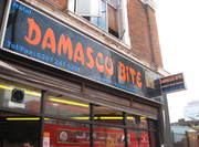 Damascus Bite London