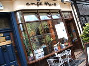 Cafe Miro London