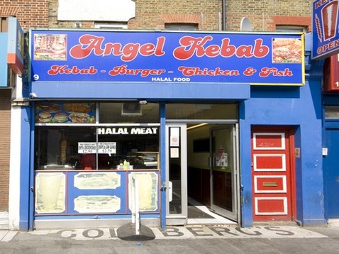 Angel Kebab London