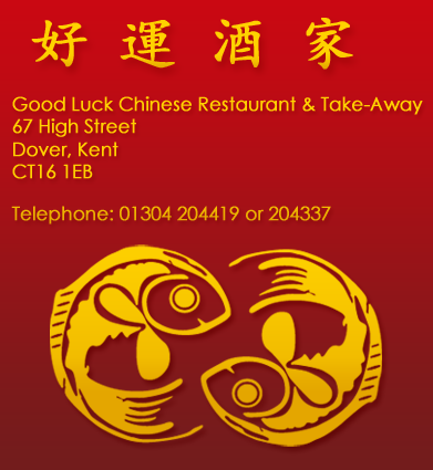 Good Luck Chinese Restaurant Dover